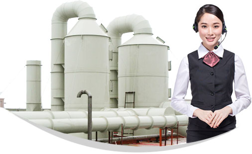 废气球宴(中国)设备6